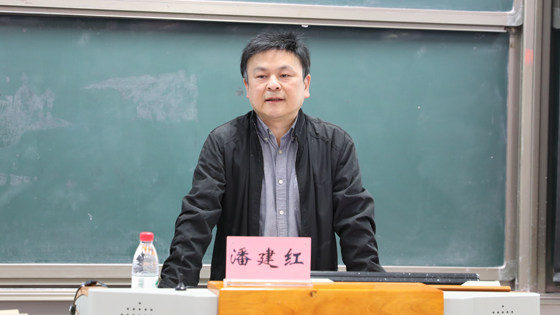 新闻1.png