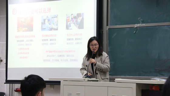 图刘春老师为毕业生做就业动员_副本.jpg