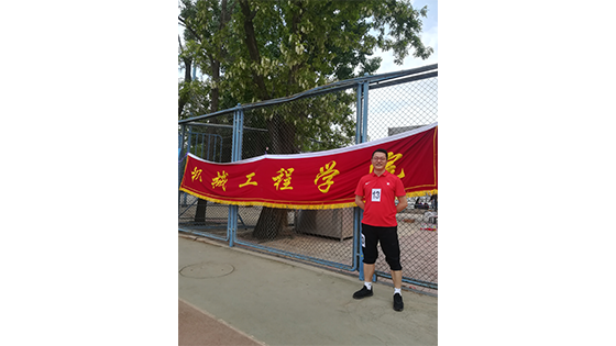 新闻2.png