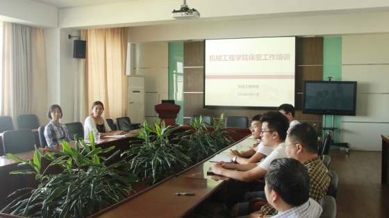 微信图片_20180920185611_副本.jpg