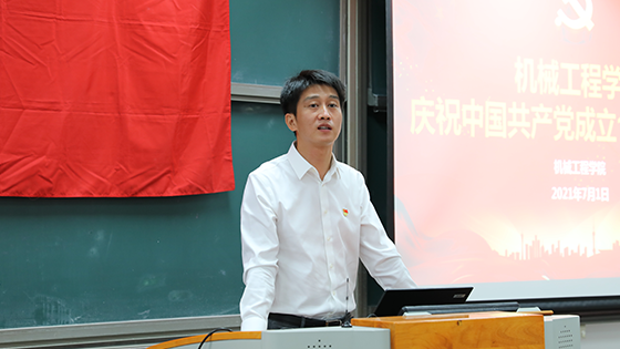 李老师.png