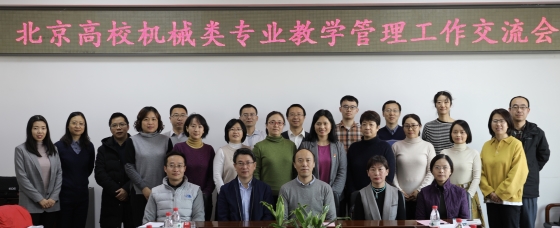 微信图片_20191231083509_副本2.jpg