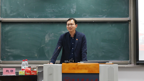 苏栋11111.png