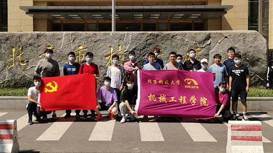 网站红4.png