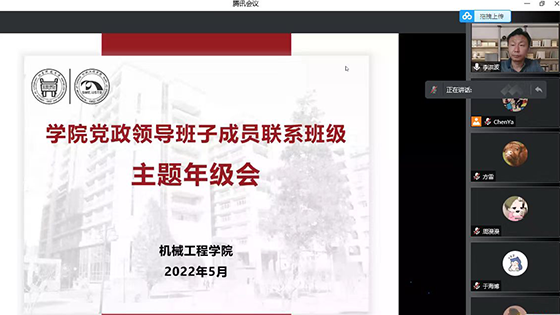 1651802817235747.png 网站1.png