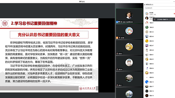 1651802849499762.png 网站4.png