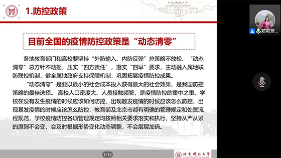 1651802869623198.png 网站6.png