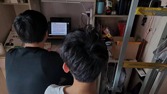 1651802895687612.png 网站9.png