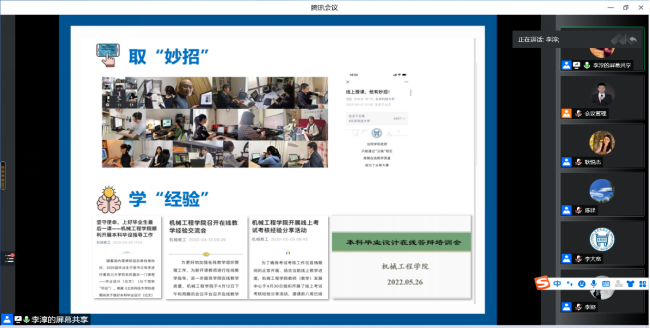 1654575566359252.png 图片1.png