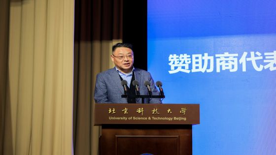 1704175914287074.jpg 4.jpg