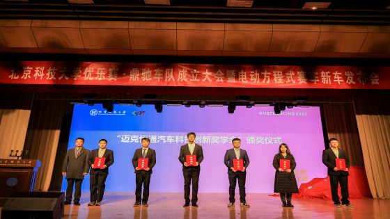 1704176010677777.jpg 9.jpg