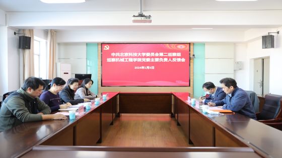 1704700150659564.jpg 6D6A0093.jpg