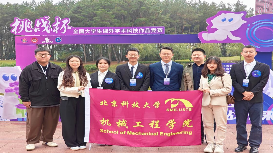 1707122712701391.jpg 1707122712701391.jpg