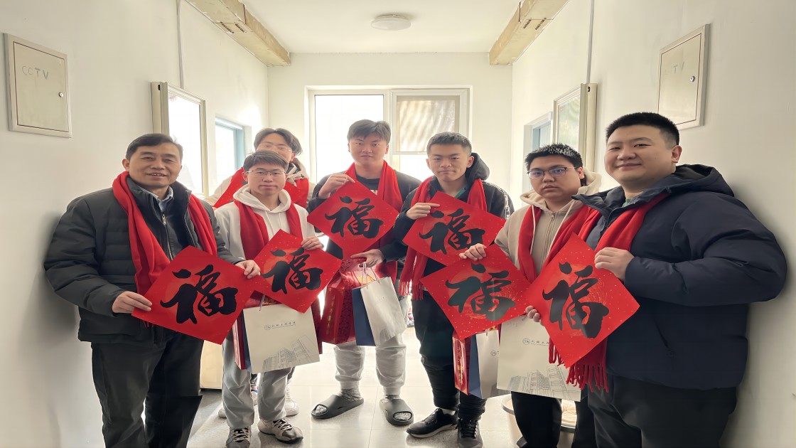 1707293433285979.jpg 1707293433285979.jpg