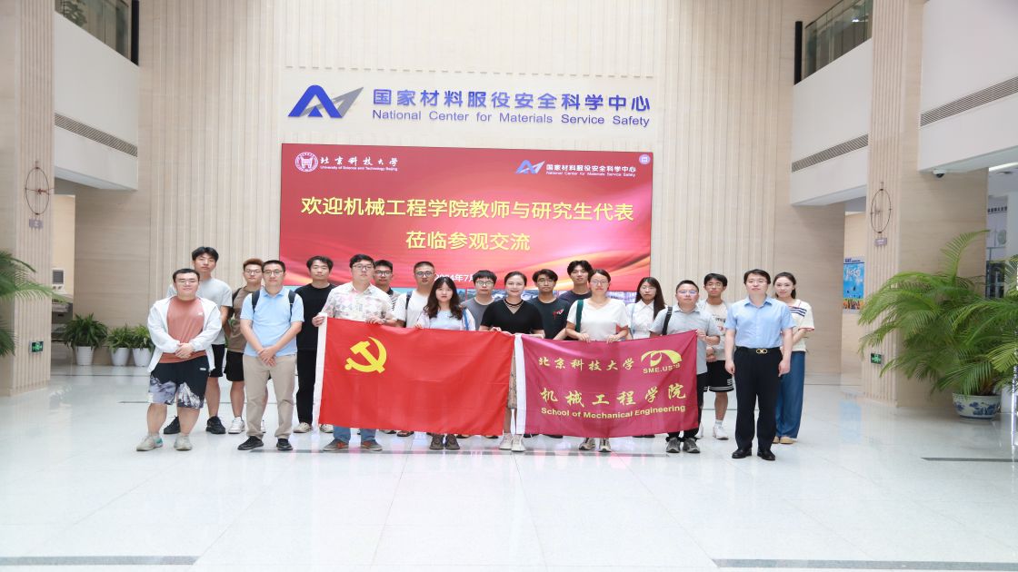 1720776686966813.jpg 1720776686966813.jpg