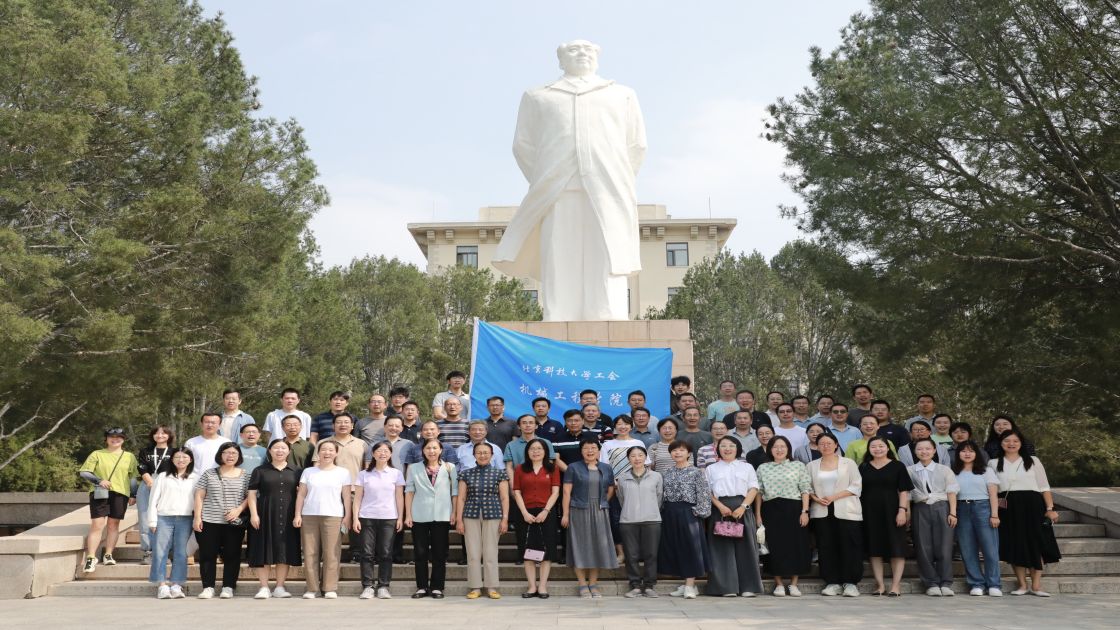 1727426079957939.jpg 1727426079957939.jpg